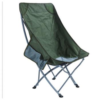 EC-S-018 high back folding moon chair with pocket