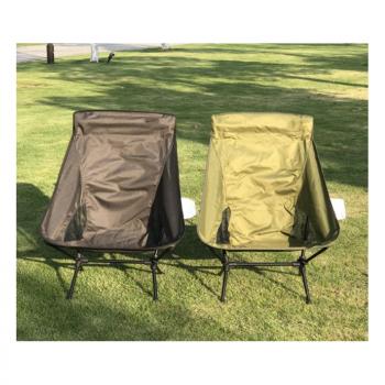 EC-S-022 high back folding moon chair