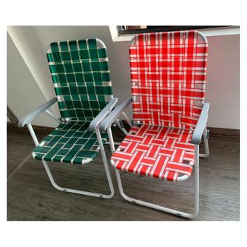 EC-S-038 stripe folding beach chair 